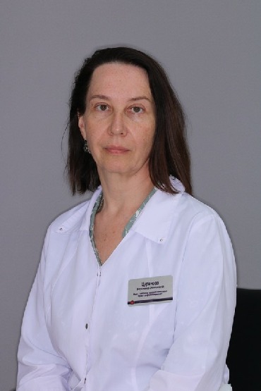 Цурикова Вероника Энверовна - Врач - невролог, рефлексотерапевт